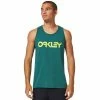 Oakley MARK II TANK - Bayberry -Clubs Shop oakley mark ii tank bayberry p9541 20548 image